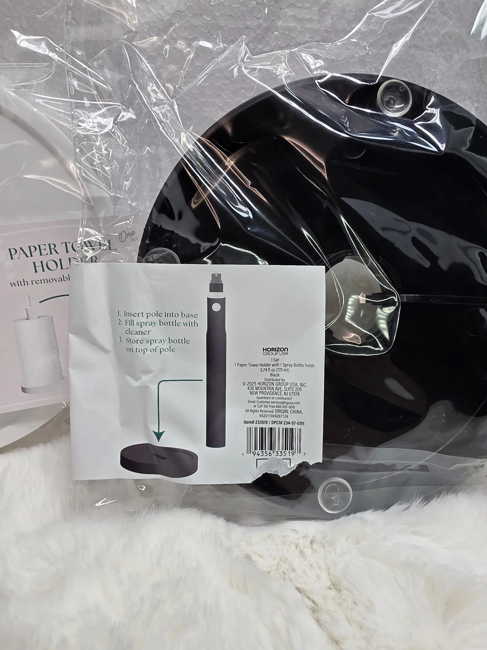 White Paper Towel Holder with Top Spray Bottle - Unbranded
